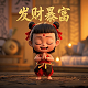 哈希宝如何提现